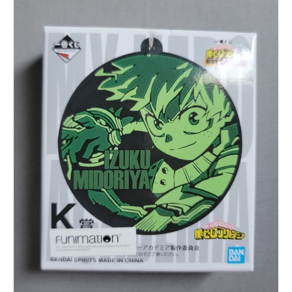 My Hero Academia Medallion Surprise Pack New